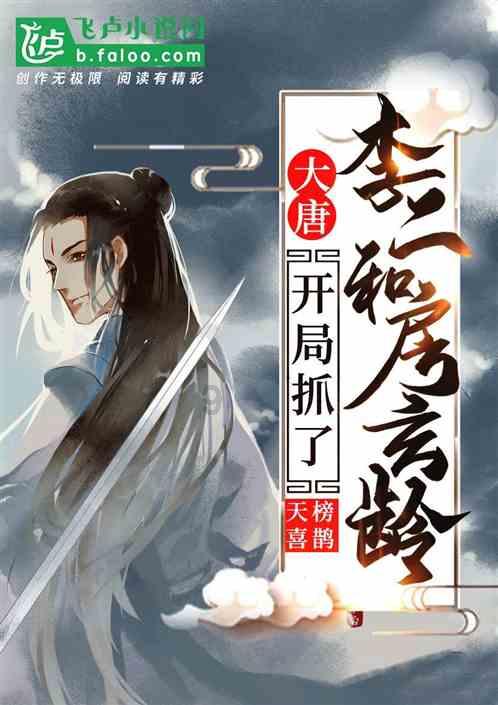 聚焦专精特新|中科摇橹船郑道勤:专精特新之路需要“热带雨林”式的生态圈